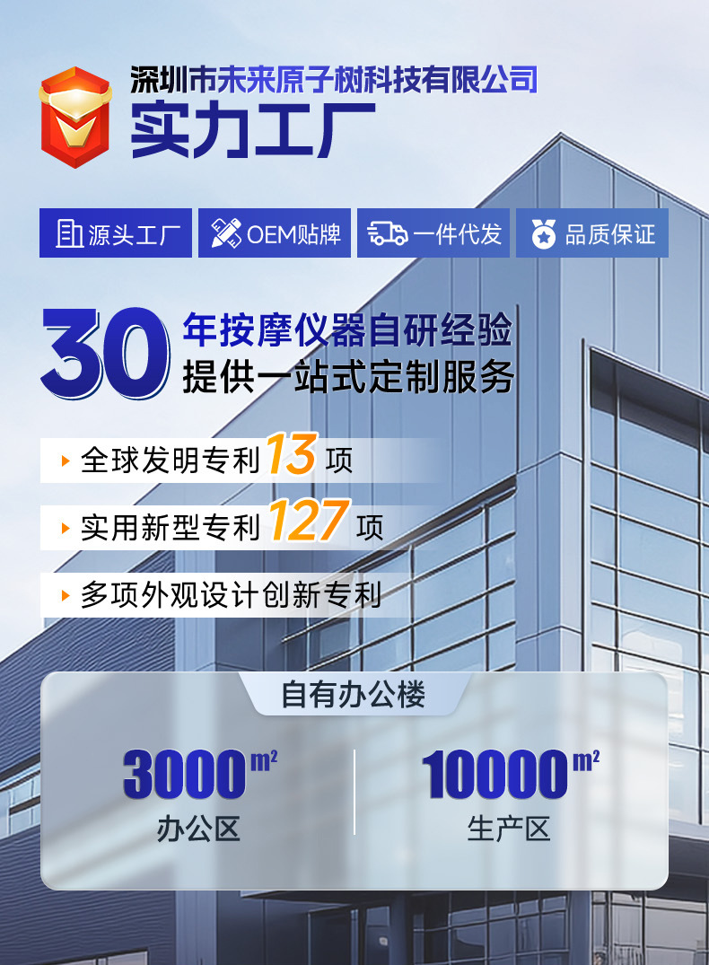 Konka mini Massage Gun, fascia gun, professional fitness muscle relaxation massage gun for women, silent pic 1