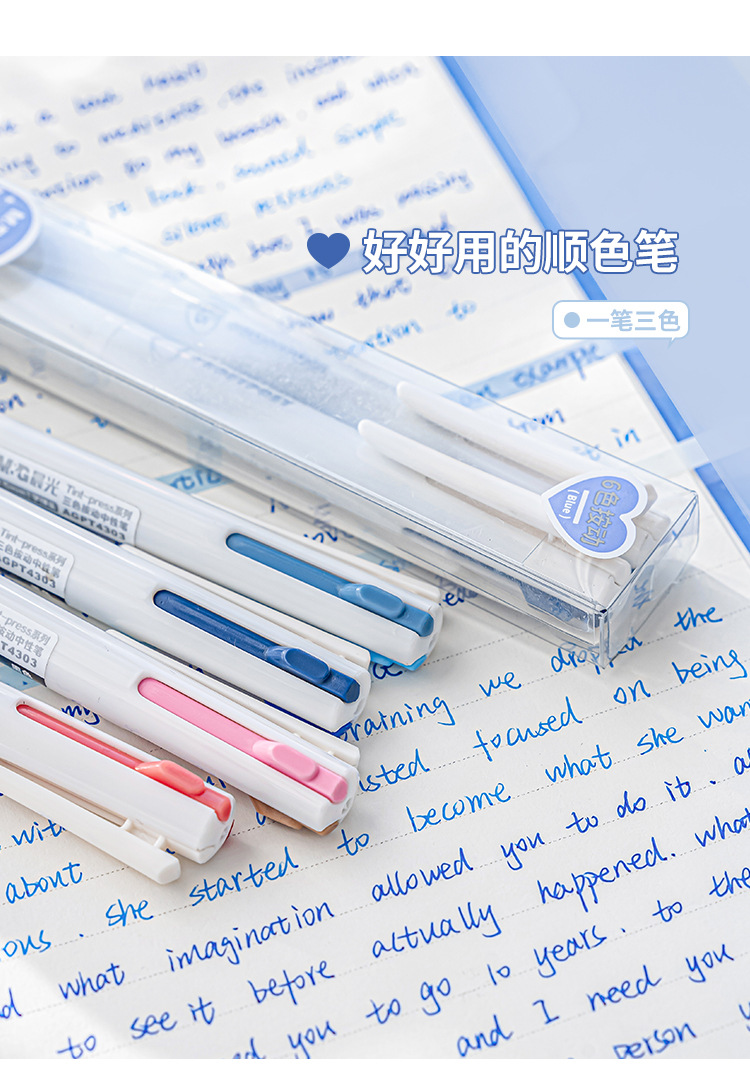 Planwith Sign Triangular multi-color pen, three-color 0.5, simple note-taking, homework correction, multi-functional gel pen pic 19
