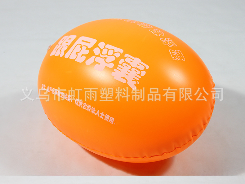 批发加厚特大跟屁浮囊充气户外游泳球双气囊背漂防溺水浮漂跟屁虫详情17