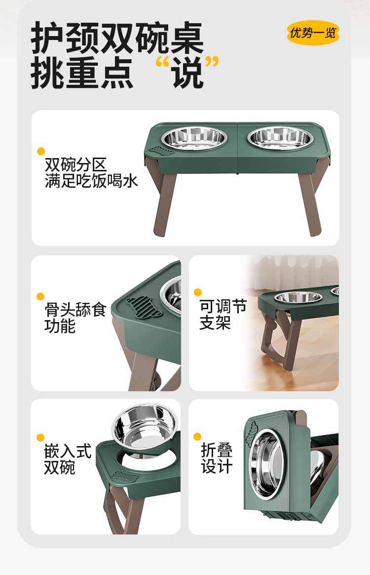 Carefully selected foldable pet supplies for going out: high-legged feeding bowl with anti-slip stand, stainless steel drinking bowl, dog food bowl, extra-large size pic 2