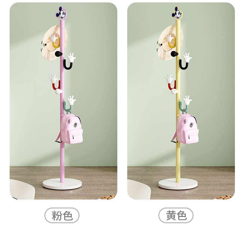 卡通儿童彩色衣帽架简约落地挂衣架立式挂书包衣服架子收纳衣帽架详情16