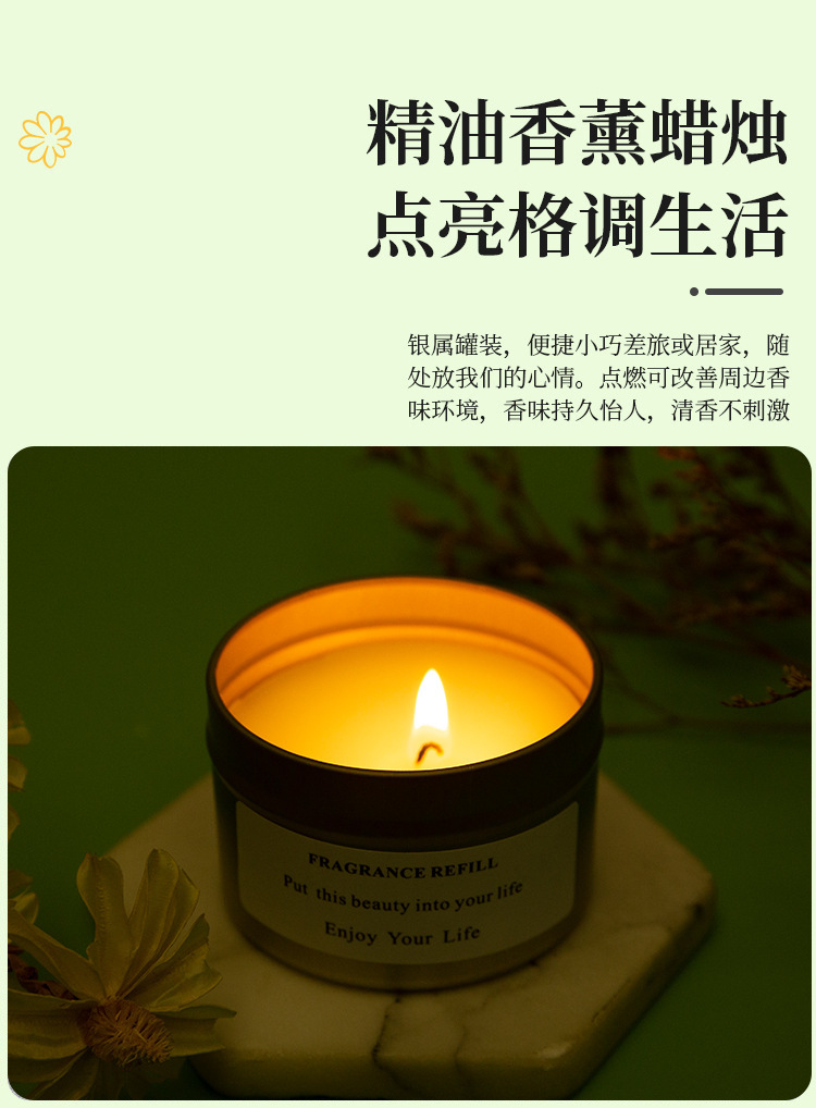 Cross-border Southeast Asia, Mukou tin cans, indoor dried flower scented candles, birthday gifts, creative scented candles pic 6