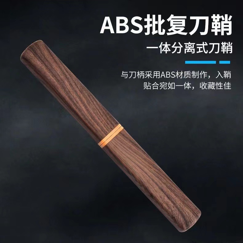 鸳鸯双刀现货网红刀具户外刀锋利水果刀瓜果刀拆快递小刀龙凤双刀详情24