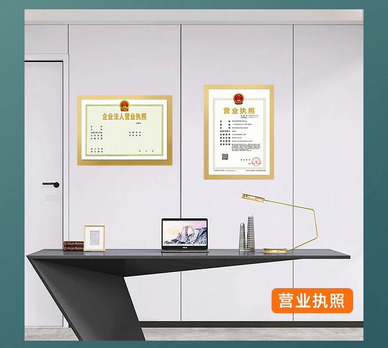 奖状展示框收纳挂墙画框儿童相框裱框墙面贴磁吸不伤墙无痕执照框详情14