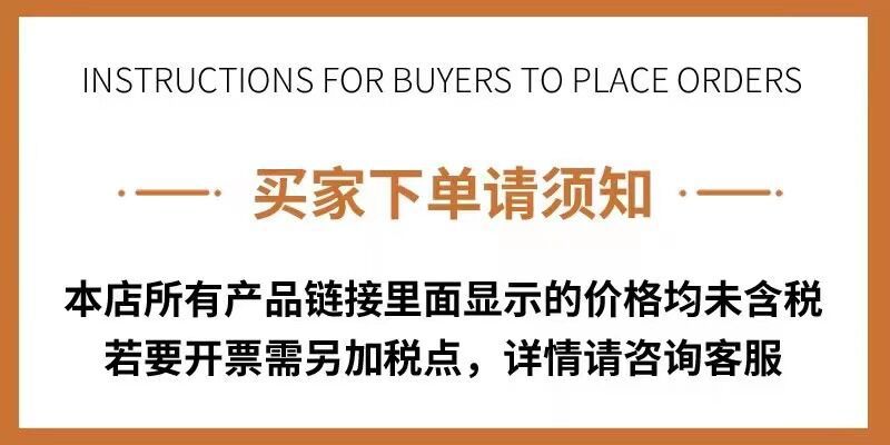 304不锈钢扁筷子实心长筷子加厚防滑韩式料理韩国版扁平金54g批发详情1