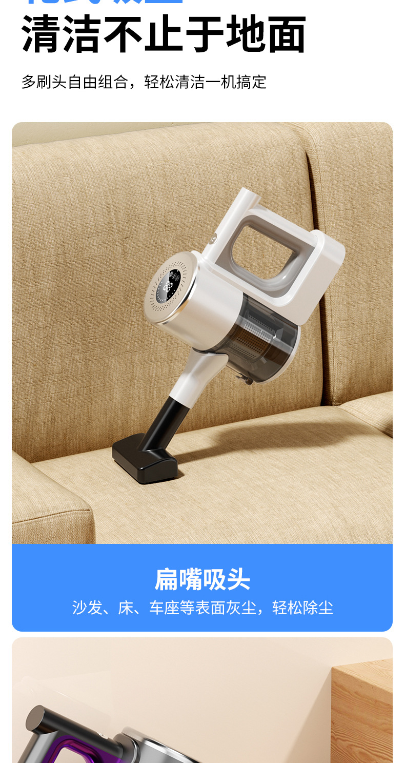 Purple cordless vacuum cleaner for both vacuuming and blowing, portable washing machine and engraving machine accessories pic 11