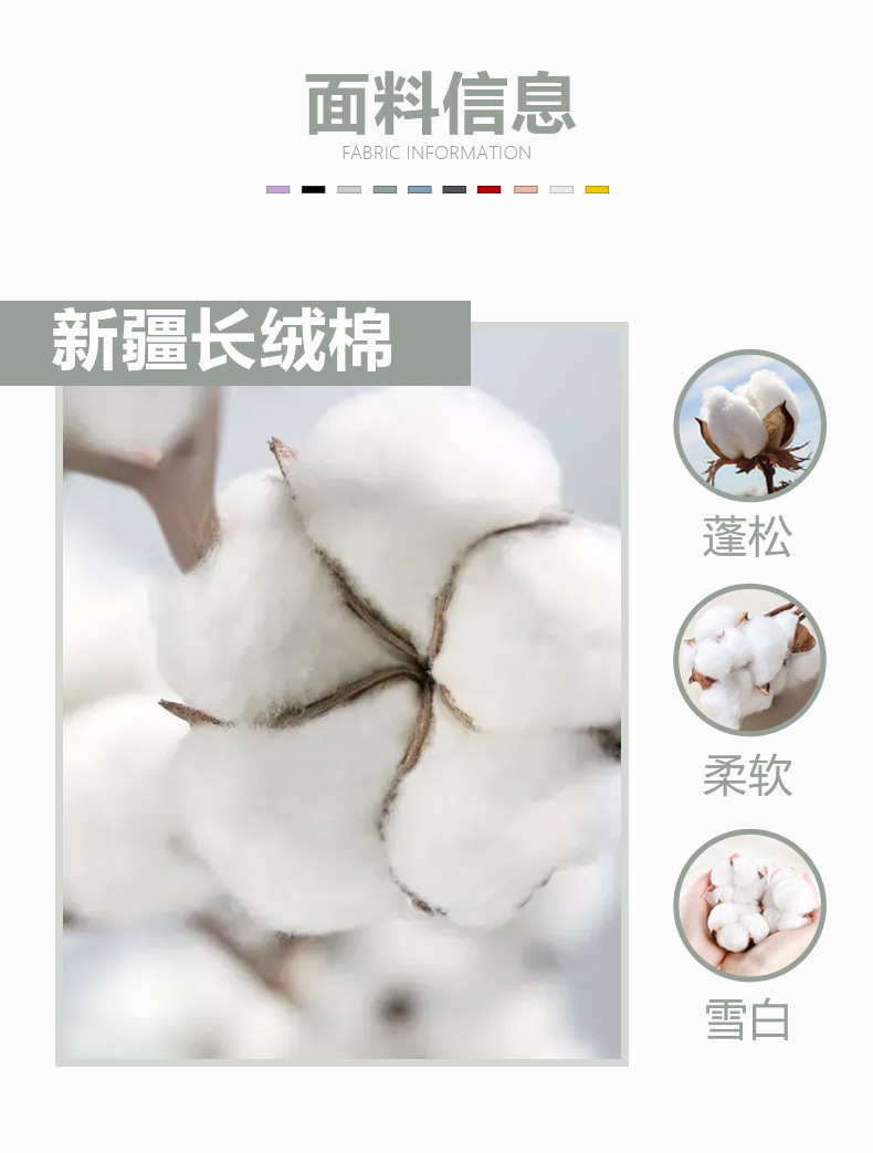 美式重磅圆领纯棉短袖t恤定制logo印字夏季正肩男女打底衫上衣ins详情8