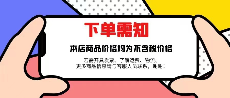 跨境爆款儿童飞碟枪网红萝卜枪安全EVA软弹飞盘枪亲子户外玩具详情1