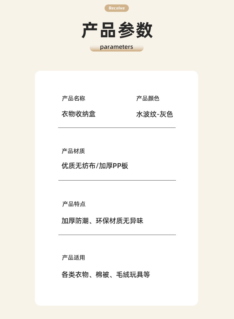 Underwear storage box, household underwear and socks compartments storage box, student dormitory storage wonder, underwear and pants organization box pic 19