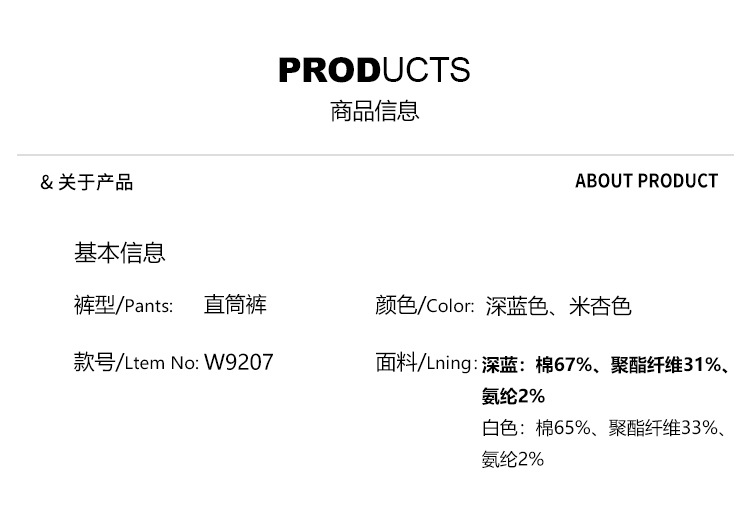 Factory direct sales of new style wholesale deep blue narrow jeans for women, casual and laid-back floor-length straight-leg pants with four-sided elasticity pic 4