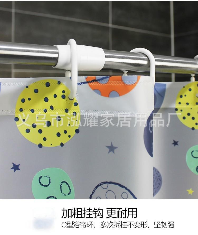 欧式新款PEVA塑料印花浴帘防水创意卫生间隔断帘门帘挂帘批发详情6