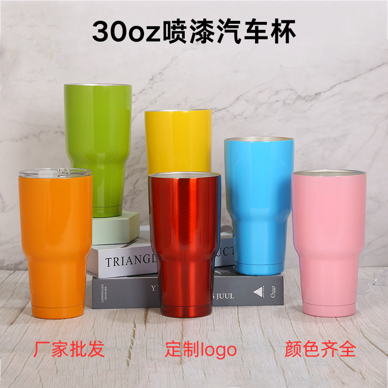 Customized logo30oz car cup, insulated cup, large-capacity straw cup, thickened 304 stainless steel car water cup pic 2