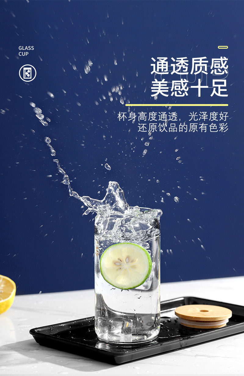 High borosilicate cola cup, glass cup, juice, milk, fruit tea cup, beer mug, water cup, cold drink cup, cola cup, coffee cup pic 2