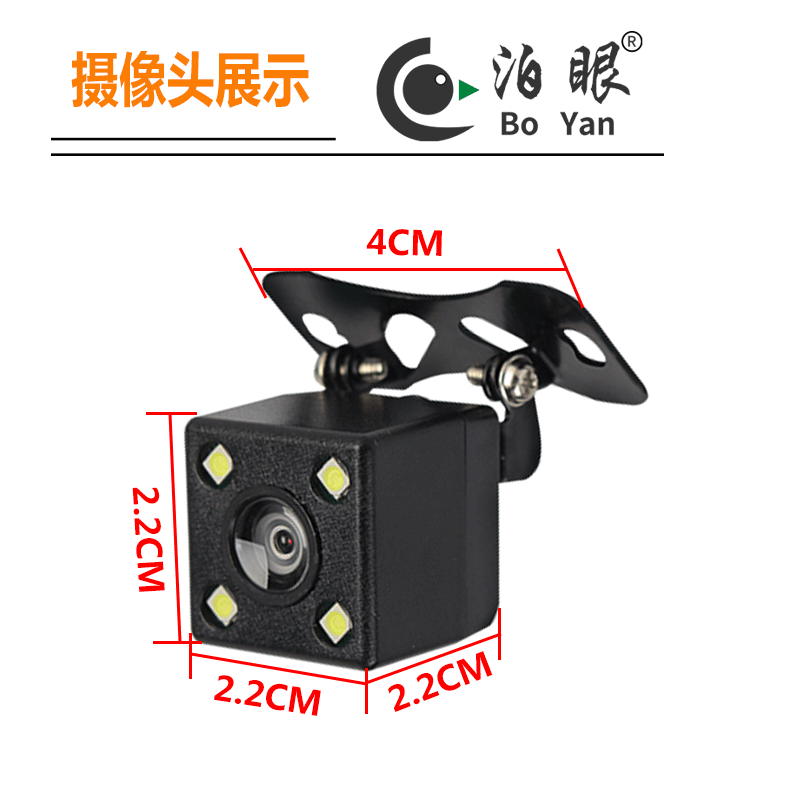 Automotive cvbs reversing camera, high-definition night vision reversing rearview CCD vehicle-mounted camera, reversing image ahd pic 7