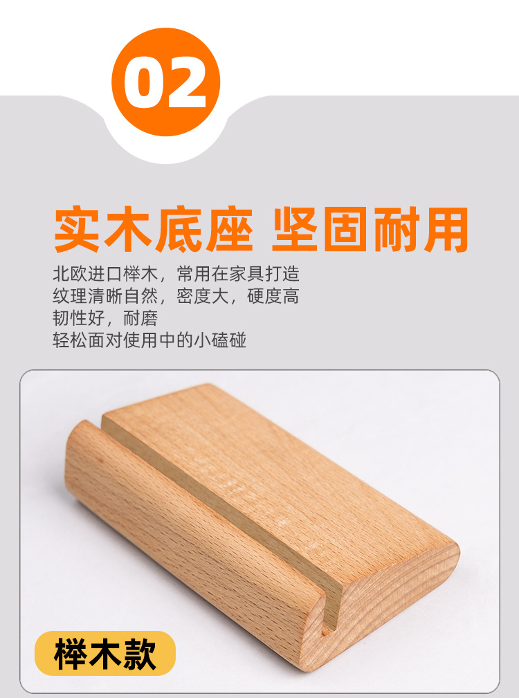 一件起批亚克力桌面小黑板摆摊用可擦写价格板广告牌展示板留言板详情7