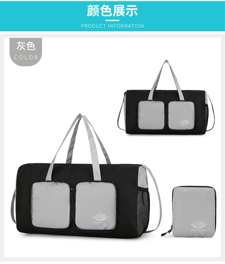 Yitu Warner Heim storage bag, large-capacity hand-held outdoor picnic bag, single-shoulder travel bag, fitness bag, luggage bag pic 26