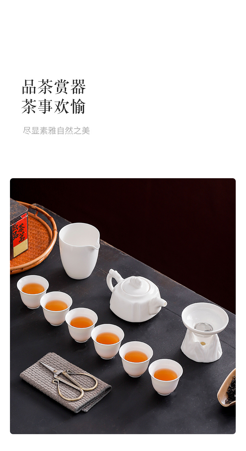 德化功夫茶具套装高档家用会客茶壶茶具公司商务礼品套装白瓷礼盒详情12