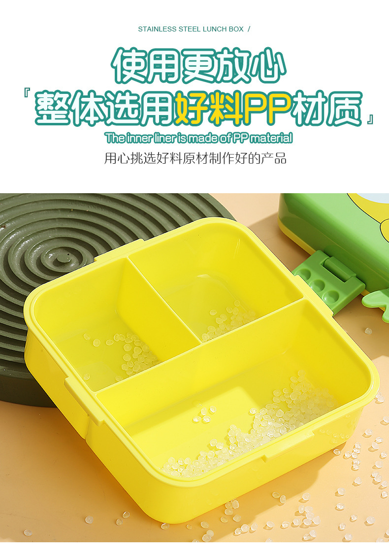 卡通儿童饭盒学生带饭分格便当盒可微波炉加热餐盒塑料午餐盒批发详情5
