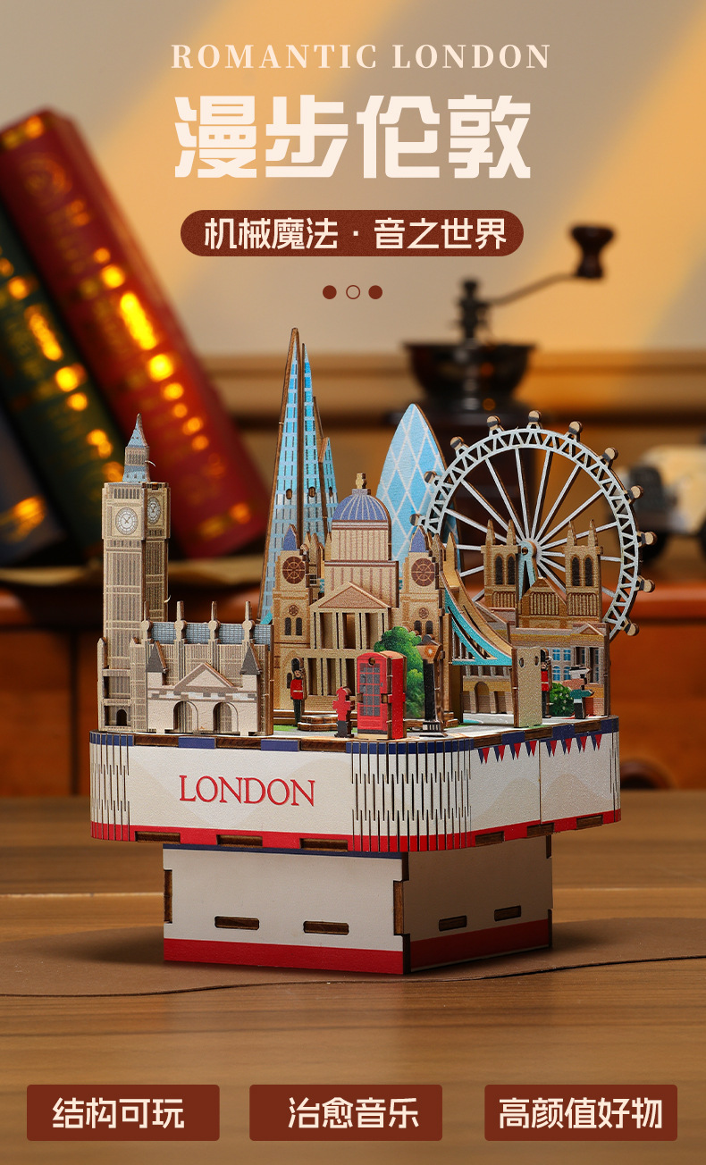 Cross-border new product, national trend and fun wooden music box, DIY handcrafted world-famous architecture, adult toy pic 2