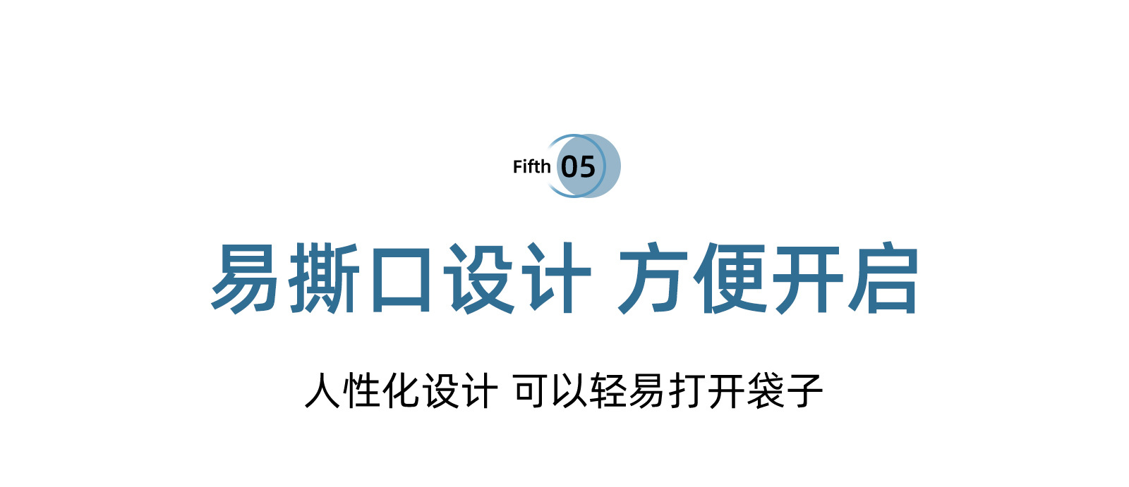 喜之龙真空袋家用熟食保鲜密封食品级塑封口袋网格纹路真空包装袋详情14