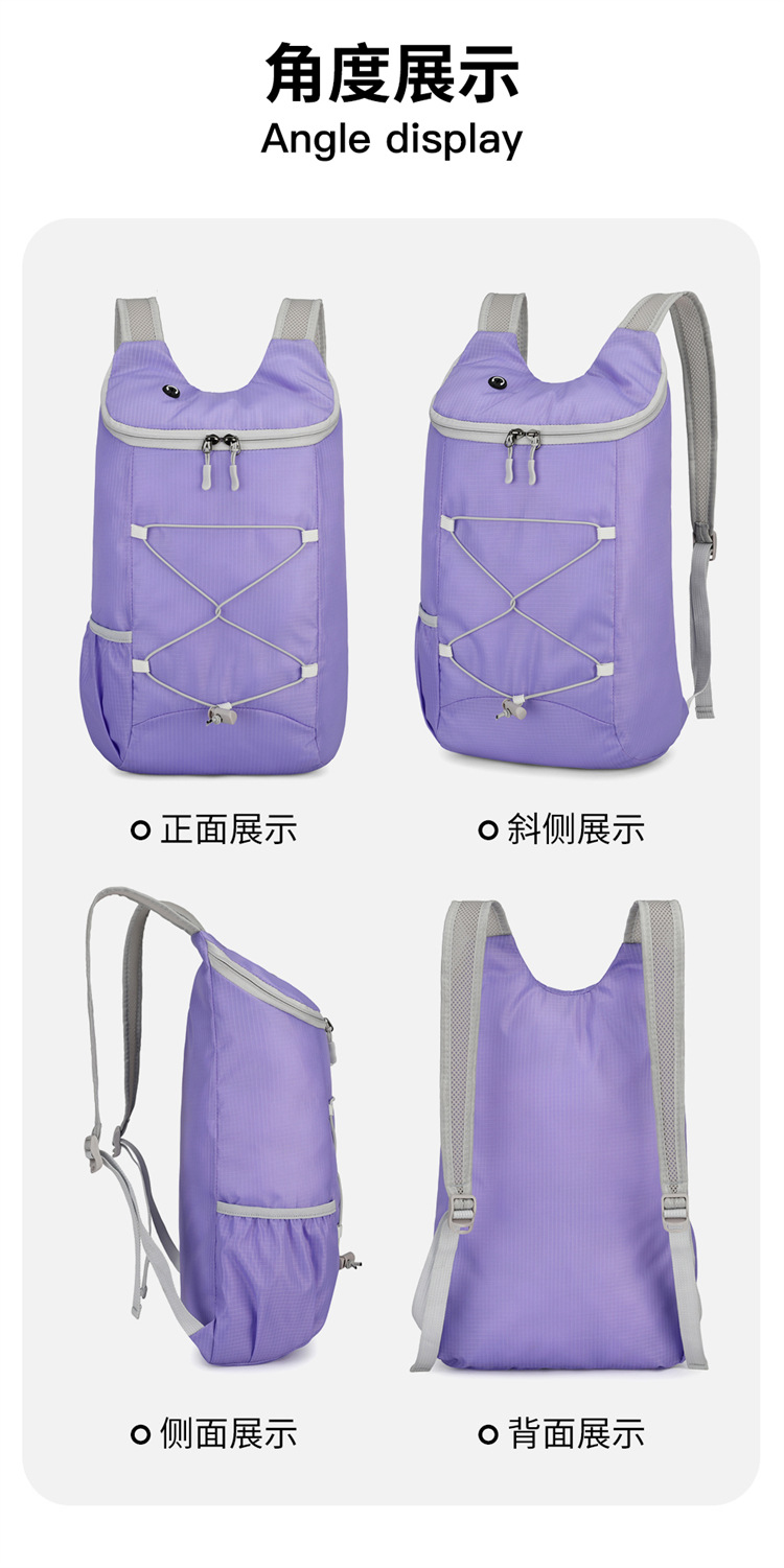 Yitu Warner Heim Storage Foldable Backpack 20L Water-resistant Ultra-Lightweight Hiking Bag pic 15