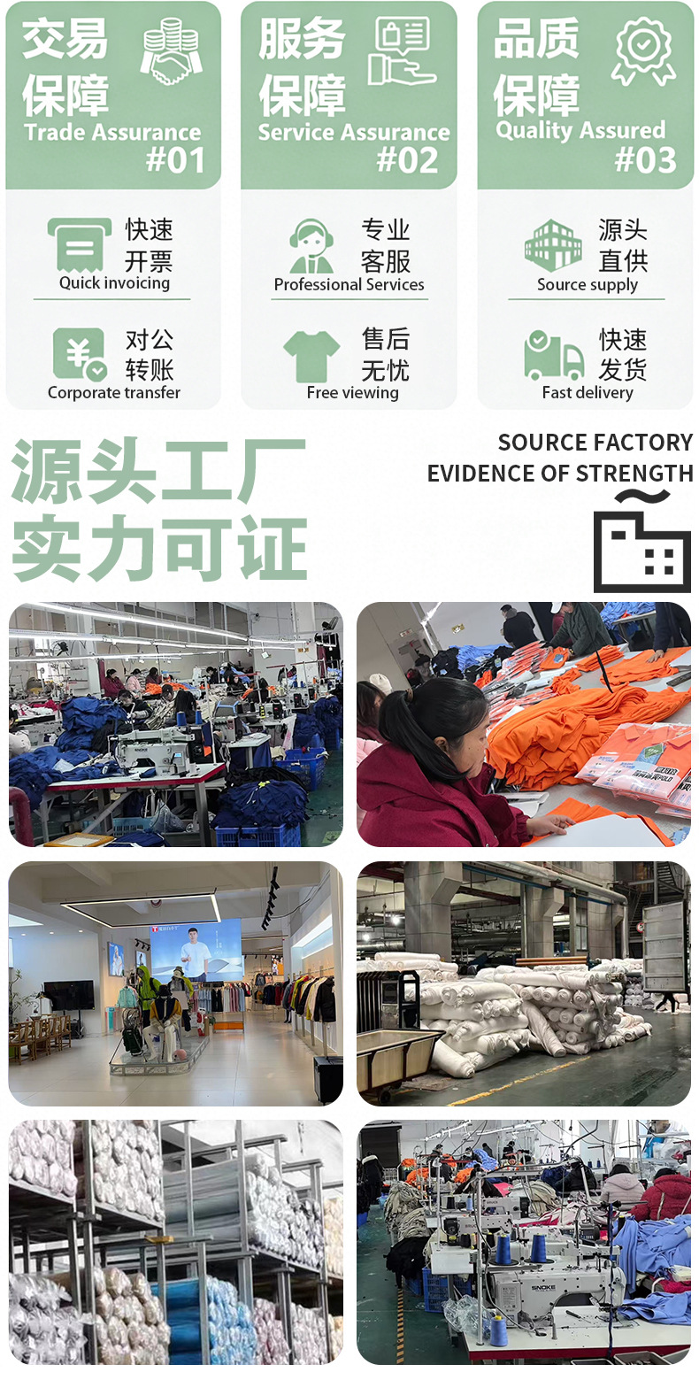 纯棉t恤定制微落肩休闲圆领短袖 工作服上衣广告衫服装印loog刺绣详情1