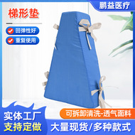 0.1翻身垫上肢侧身体记忆高密度靠背海绵垫 可拆洗三角垫  翻身枕 详情18