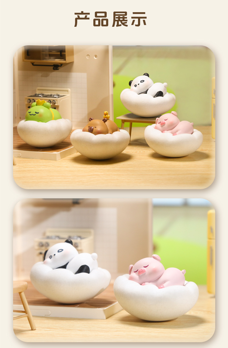 云朵乐园摇摇可爱动物睡觉解压休闲办公室桌面摆件树脂工艺品批发详情8