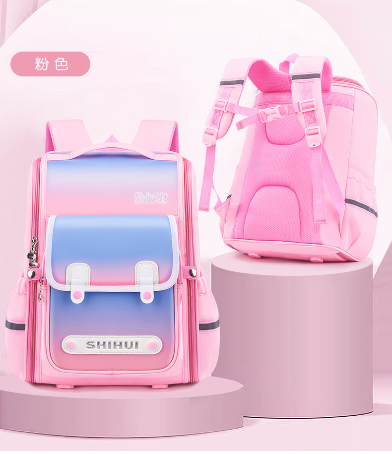 识汇小学生书包一二三到六年级女生儿童女童防水减负护脊2025新款详情14