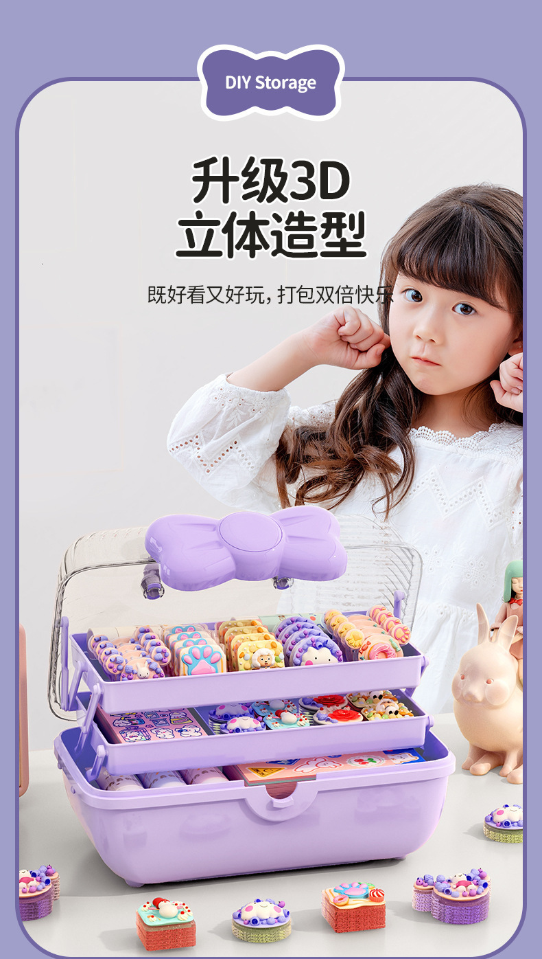 ll三层手提咕卡收纳盒大容量学生文具盒儿童女孩diy手账贴纸赵详情2