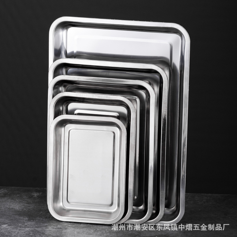 不锈钢方盘托盘深浅蒸饭盘加大加厚盘不常规盘子正方形烧烤盘详情7