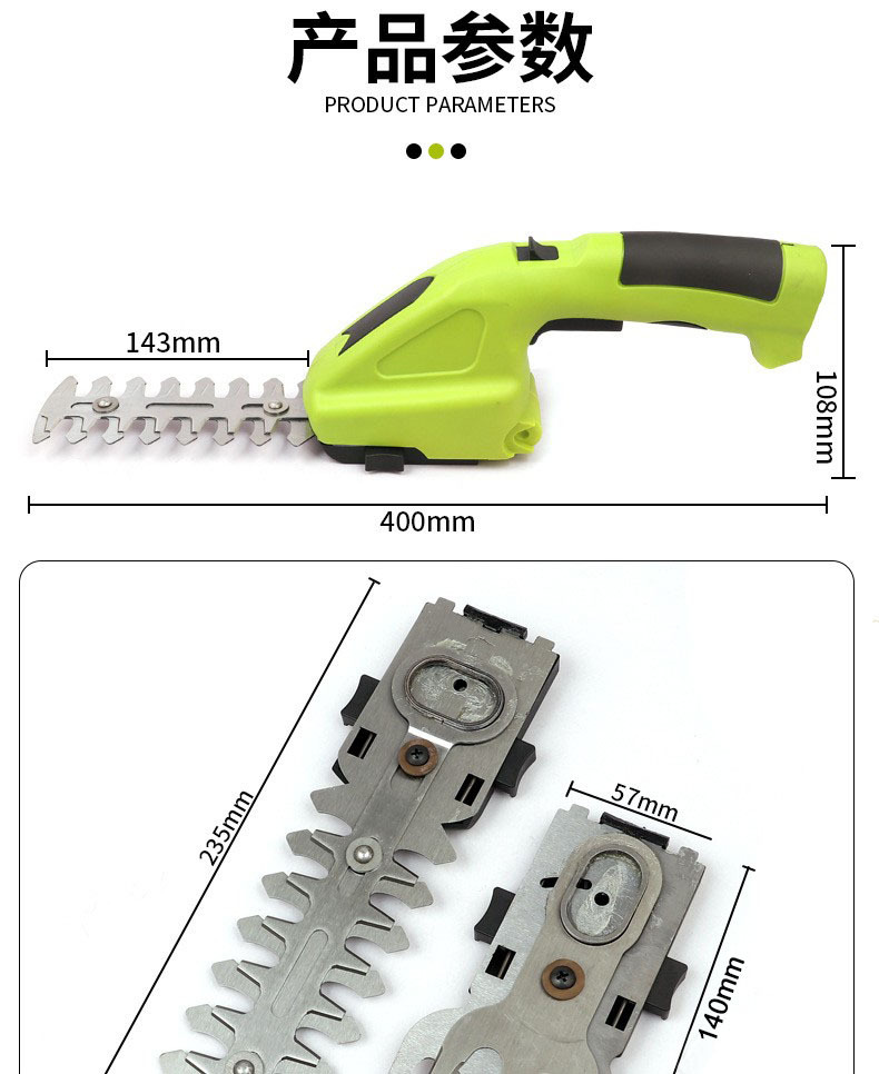 Small trimmer, electric fence trimmer, lithium battery hedge trimmer, lawn mower, dual-purpose wire-charging handheld pruning shears pic 14