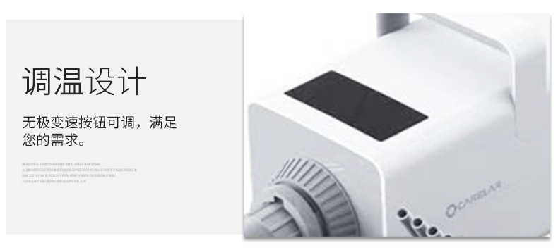 新款方形宠物吹水机液晶屏狗狗猫咪吹毛器智能宠物用品静音吹风机详情15