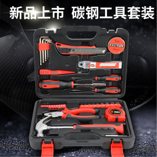新款综合五金工具箱套装家用手动组合工具组套扳手螺丝刀汽车维修详情16