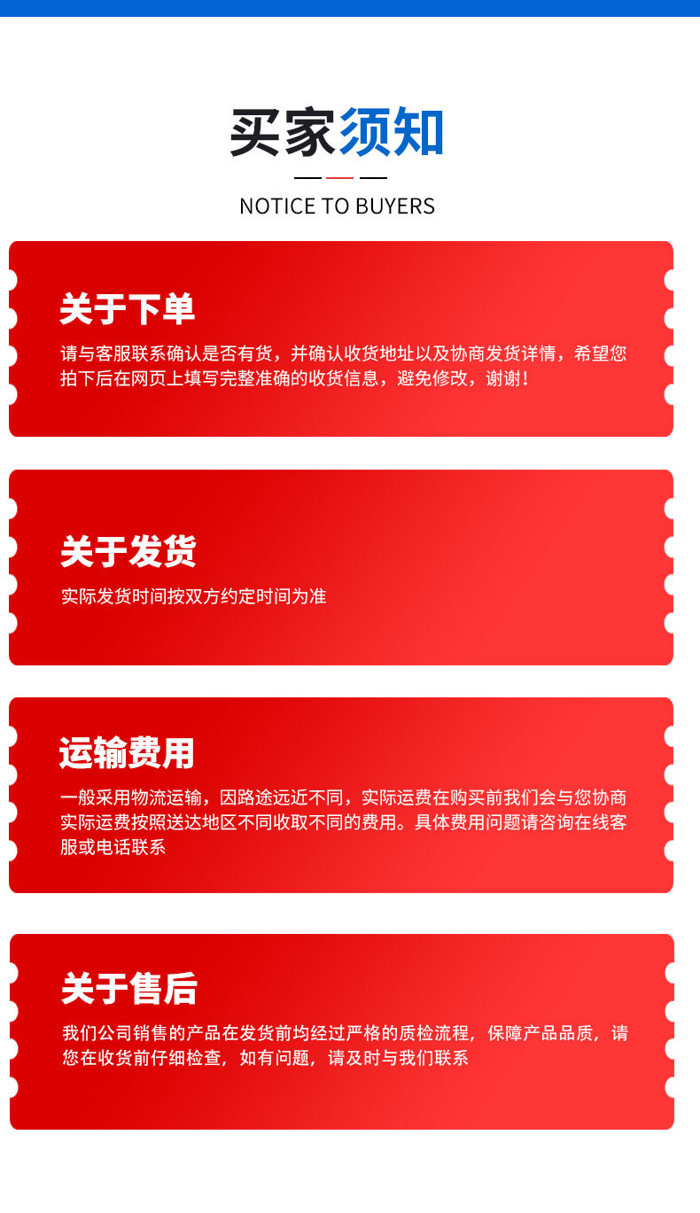 农田灌溉排水吸污pvc管塑筋管螺纹水泵进水管软管塑料管详情10