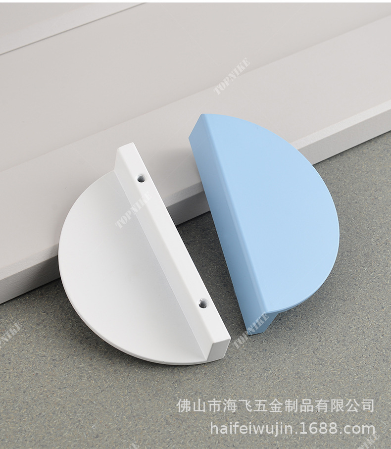 顶耐衣柜门拉手橱柜抽屉把手半圆形北欧法式奶油风儿童房彩色对装详情21
