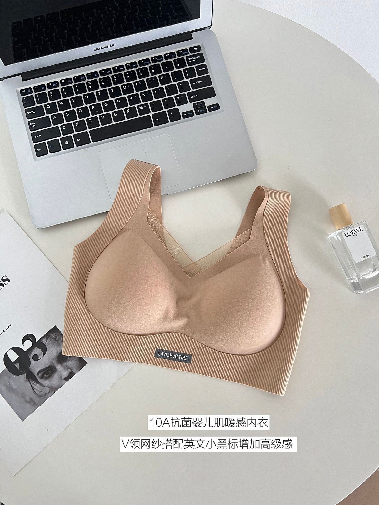 无痕粉底液内衣女小胸聚拢防下垂2025秋冬宽肩带背心式文胸罩批发详情16