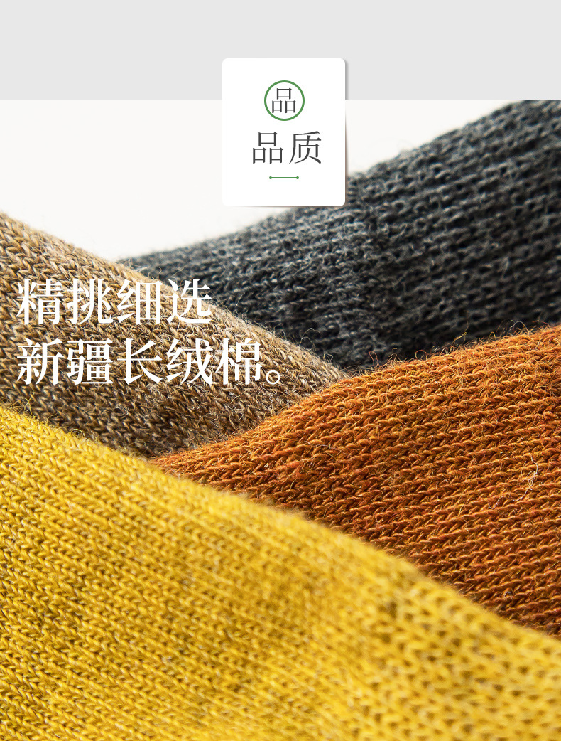 袜子男士船袜夏季薄款浅口隐形袜透气纯色棉袜夏天防滑不掉运动袜详情7