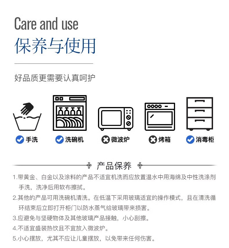 莱克斯捷克原装无铅水晶红酒杯批量定制商务宴请婚礼专用酒具套装日用百货详情22