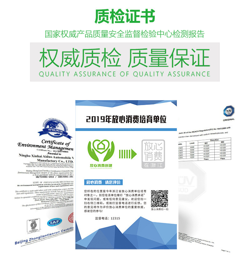 跨境直供新品洗车清洁拖把雪尼尔洗车刷汽车用品洗车清洁工具详情25