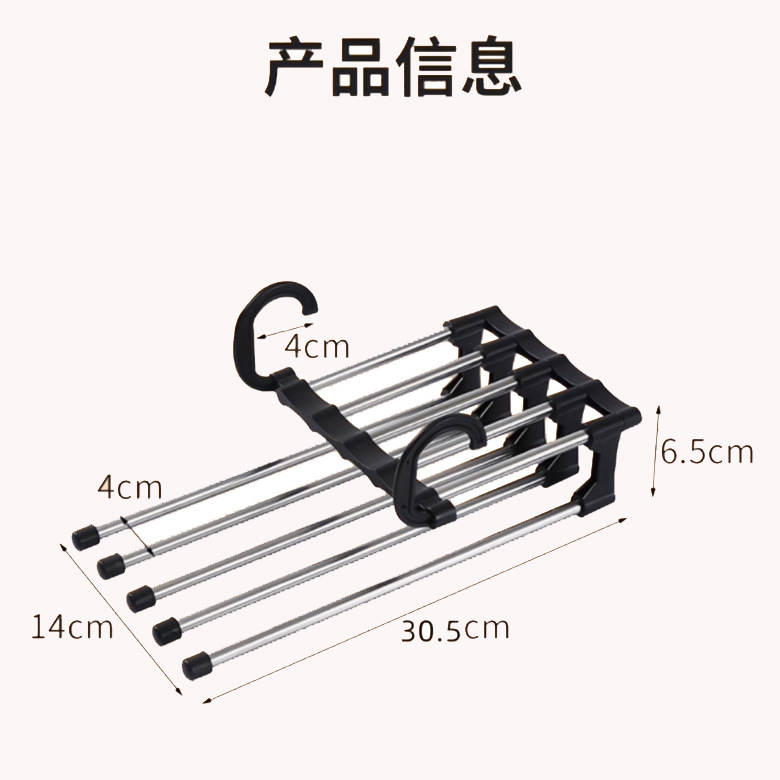 Hot-selling multi-layer folding multi-functional home dormitory wardrobe, tracer storage clothes hanger, stainless steel telescopic magic pants rack pic 16