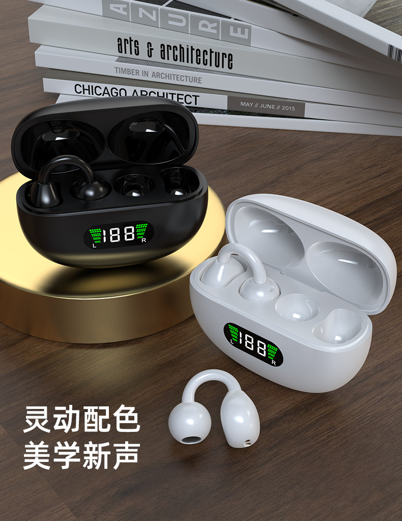 2025 Wireless non-in-ear Bluetooth Headphones with bone conduction sports technology, ear clip type, ultra-long battery life, noise cancellation and intelligence pic 15