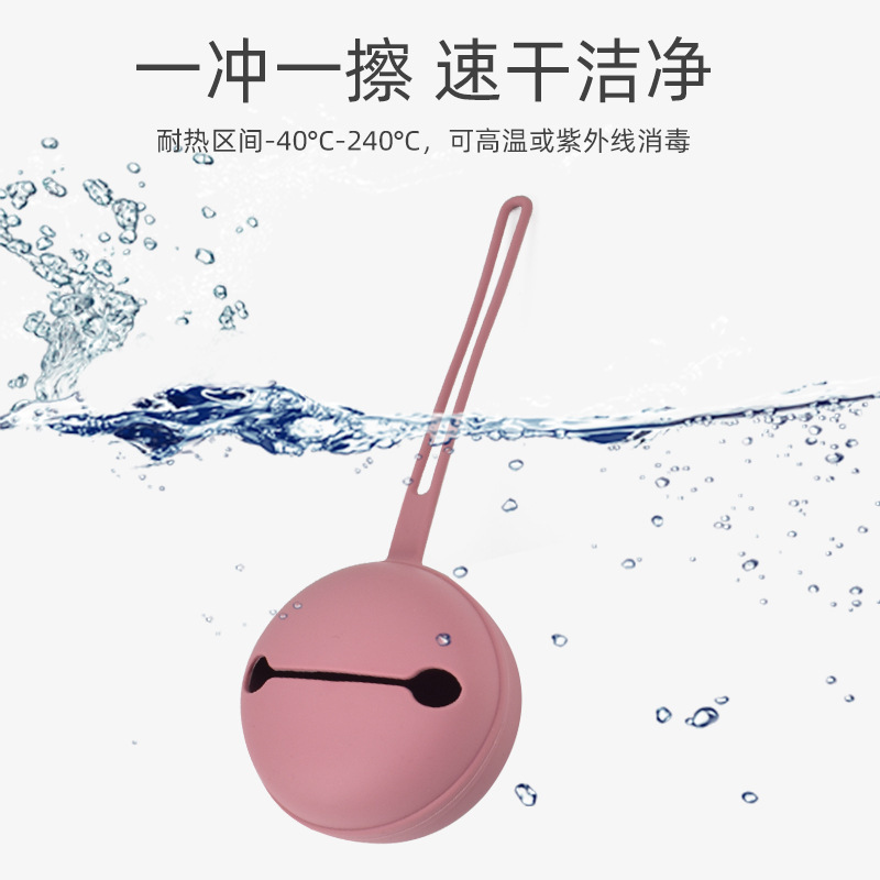 食品级安抚奶嘴收纳包婴儿奶嘴硅胶包带挂绳便携防尘奶嘴储存包详情11