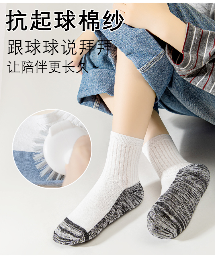 儿童运动袜子纯棉100%春秋薄款中筒袜中大童潮男童袜子秋冬宝宝袜详情8