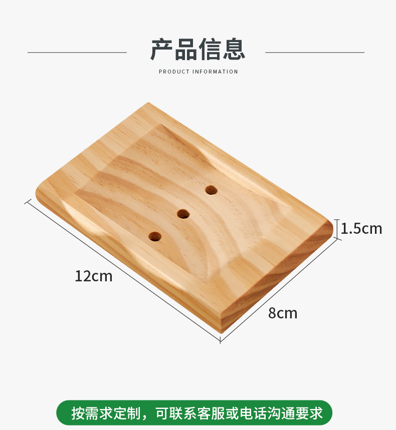 详情页_08.jpg