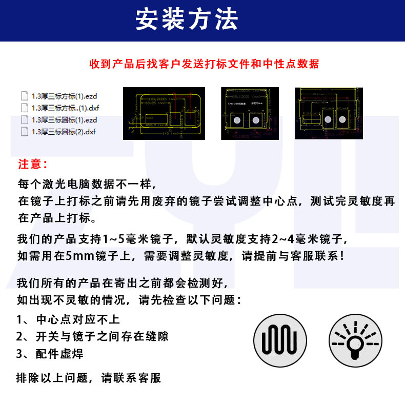 24W bathroom mirror touch switch, cross-border smart mirror integrated sensor switch, dual-turn LDE smart mirror switch 2A pic 10