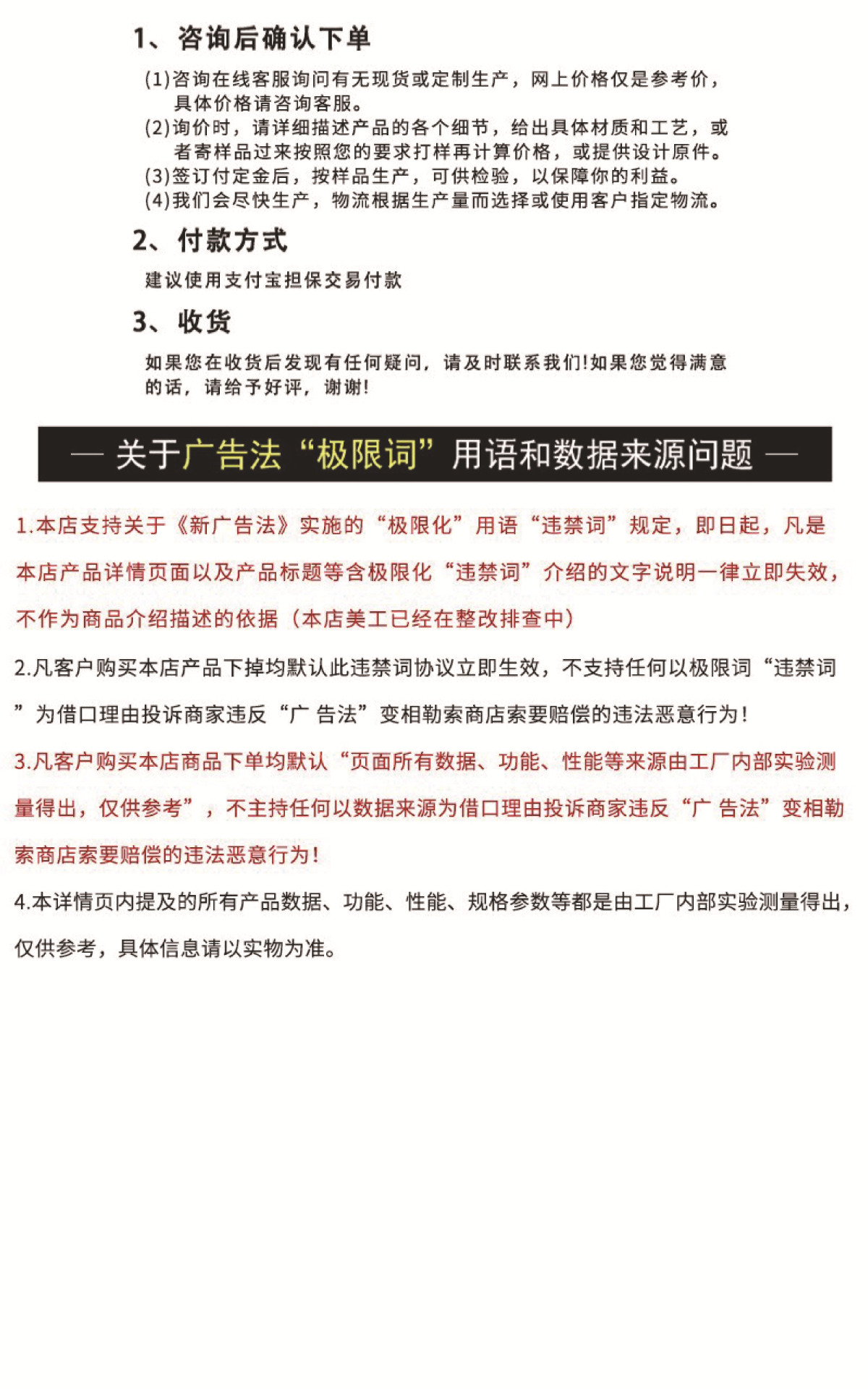 厂家供应挖孔手提袋四指袋超市服装包装塑料袋LDPEHDPE耐用环保便携详情16