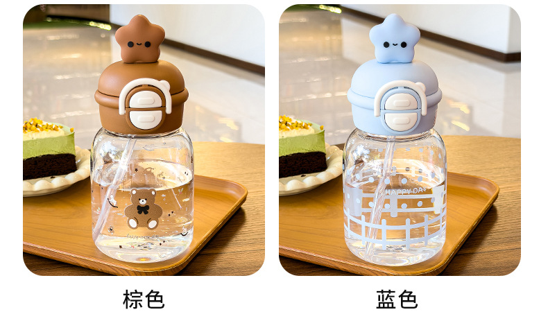 可爱卡通水杯儿童斜跨塑料杯180ml防漏便携杯 pic 11