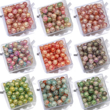 玻璃晕染洒金竹节珠古风散珠手工diy手串珠配饰琉璃仿玉珠子材料详情22