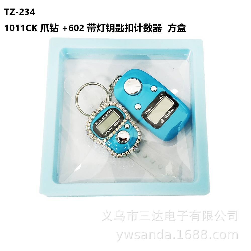 TZ-220绒布盒1011ck爪钻计数器 水晶玻璃珠子8*33颗 跨境组合礼品化妆镜 珍藏版详情34